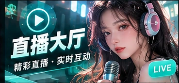 关于51吃瓜相关主题视觉
